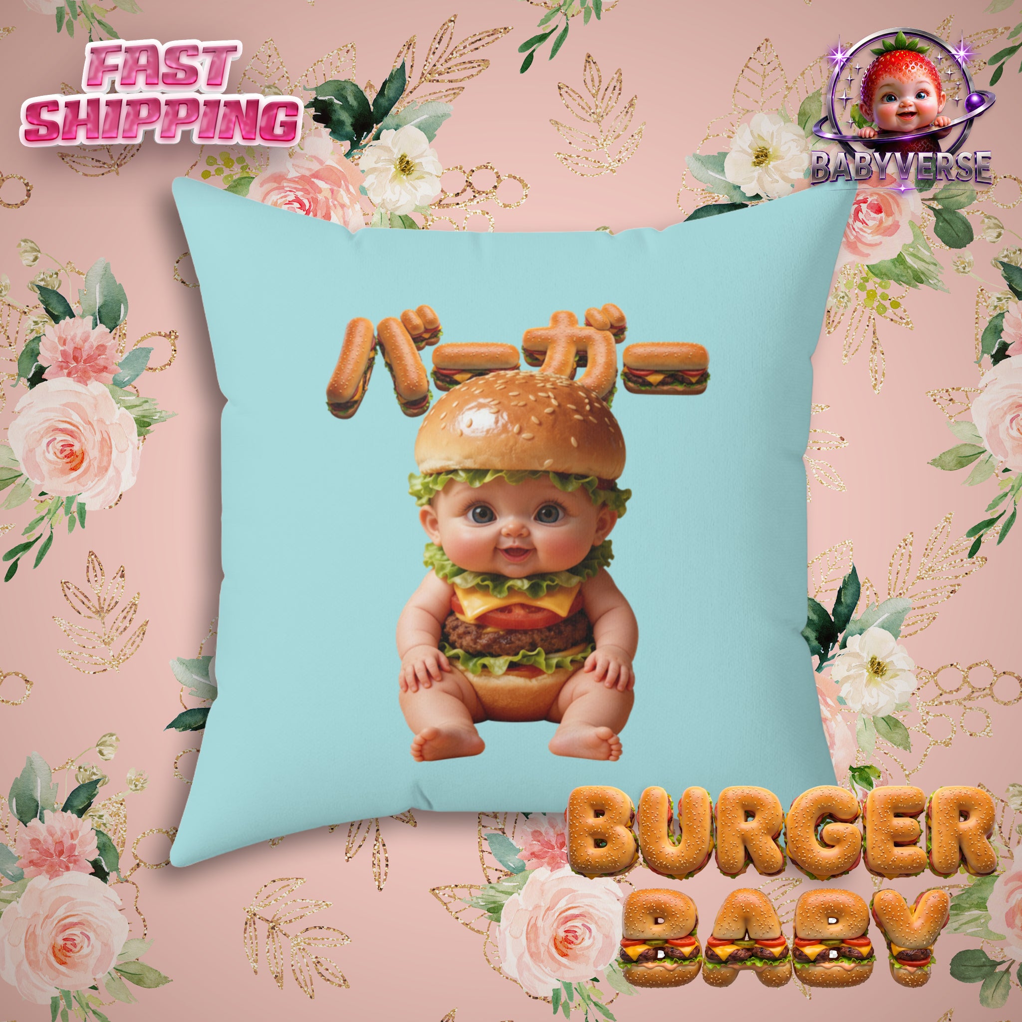 Burger Baby Throw Pillow Cute Food Character Cushion (YouTube Store Edition) | Spun Polyester Square Pillow