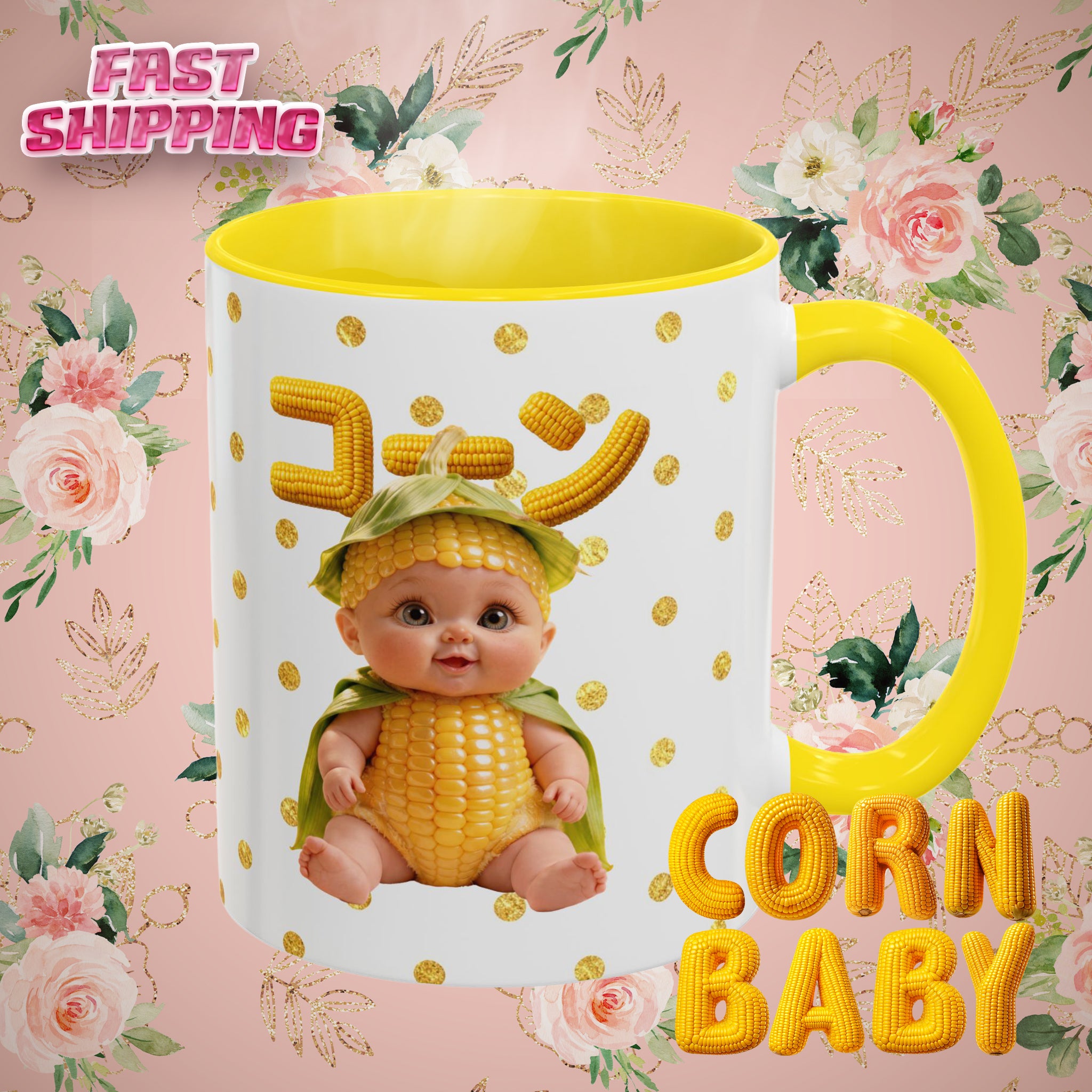 Corn Baby Mug Ceramic Coffee Cup (YouTube Store Edition) | Accent Coffee Mug (11, 15oz)