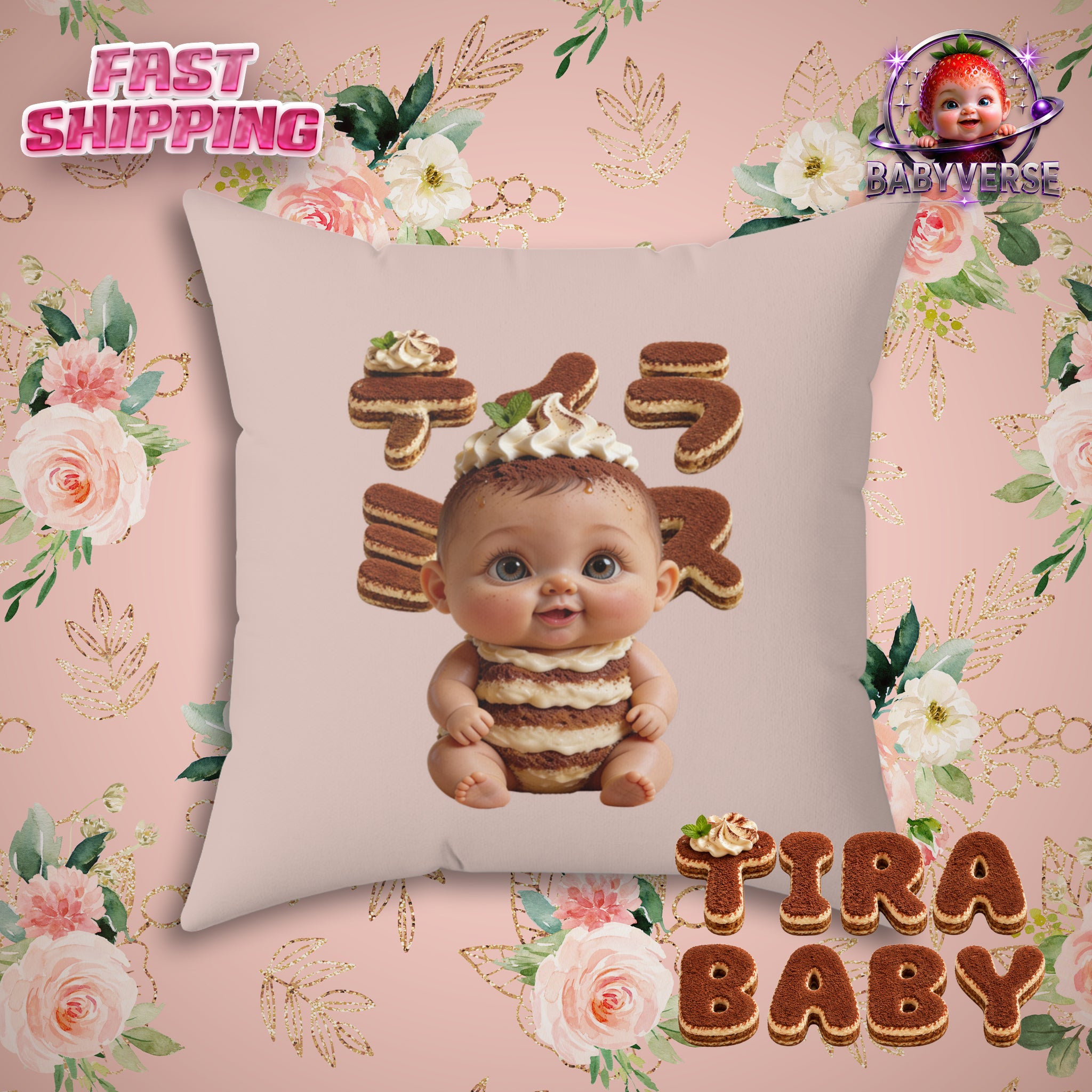 TiraBaby Throw Pillow Tiramisu Dessert Character Japanese Text Design | Spun Polyester Square Pillow