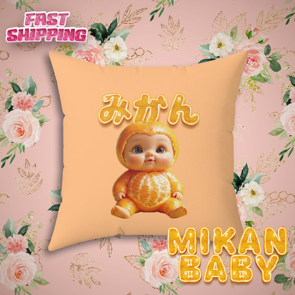 Mikan Baby Cute Throw Pillow Fruit Baby Cushion (YouTube Shopping Edition) Spun Polyester Square Pillow