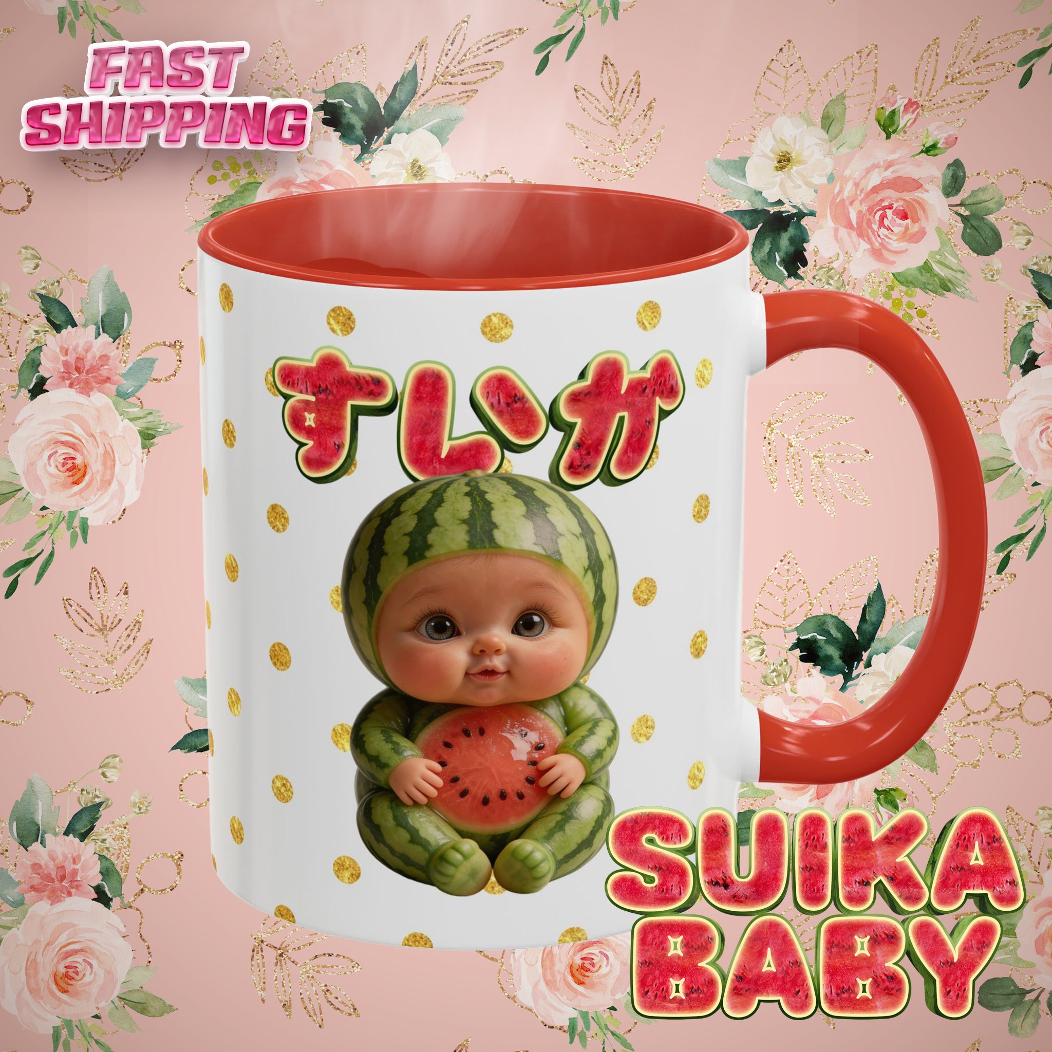 Watermelon Baby Mug Cute Japanese Kawaii Character Coffee Cup | Accent Coffee Mug (11oz)(YouTube Shopping Edition)