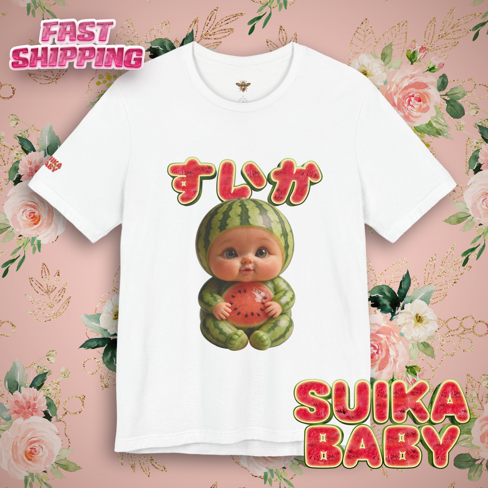 Watermelon Baby Graphic T Shirt Suika Baby Cute Fruit Design | Unisex Jersey Short Sleeve Tee (YouTube Shopping Edition)
