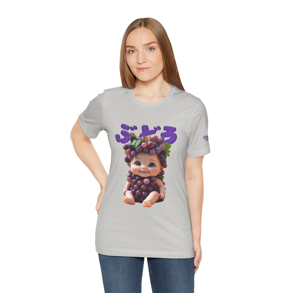 Grape Baby Graphic T Shirt Cute Fruit Baby Character Design
