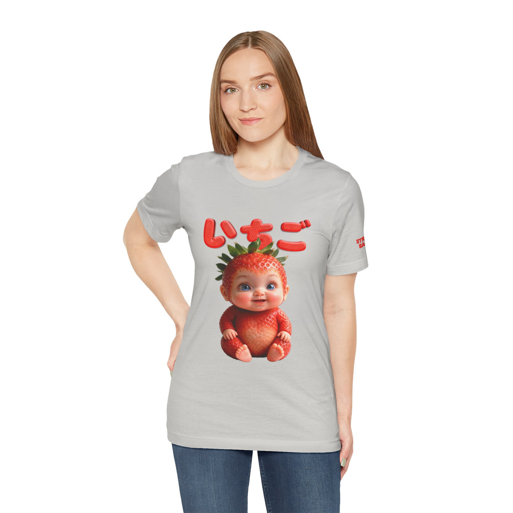 Strawberry Baby Kawaii Japanese T-Shirt, Cute Fruit Character Tee, Pink Aesthetic Shirt, Soft Cotton Unisex Top