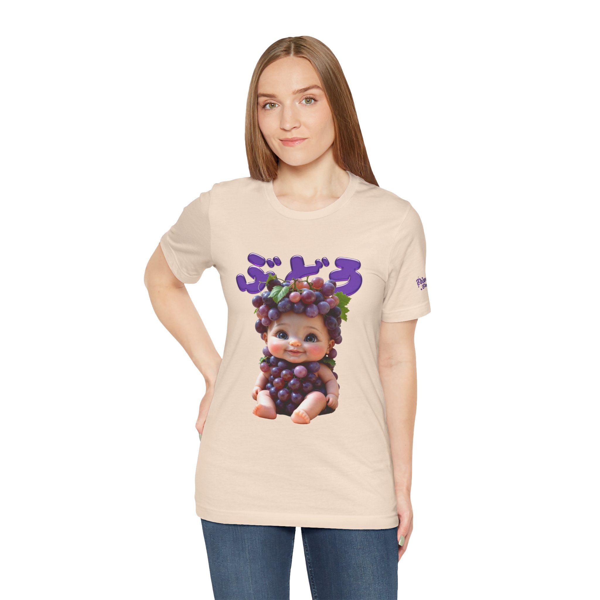 Grape Baby Graphic T Shirt Cute Fruit Baby Character Design
