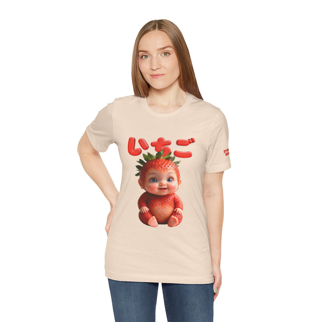 Strawberry Baby Kawaii Japanese T-Shirt, Cute Fruit Character Tee, Pink Aesthetic Shirt, Soft Cotton Unisex Top