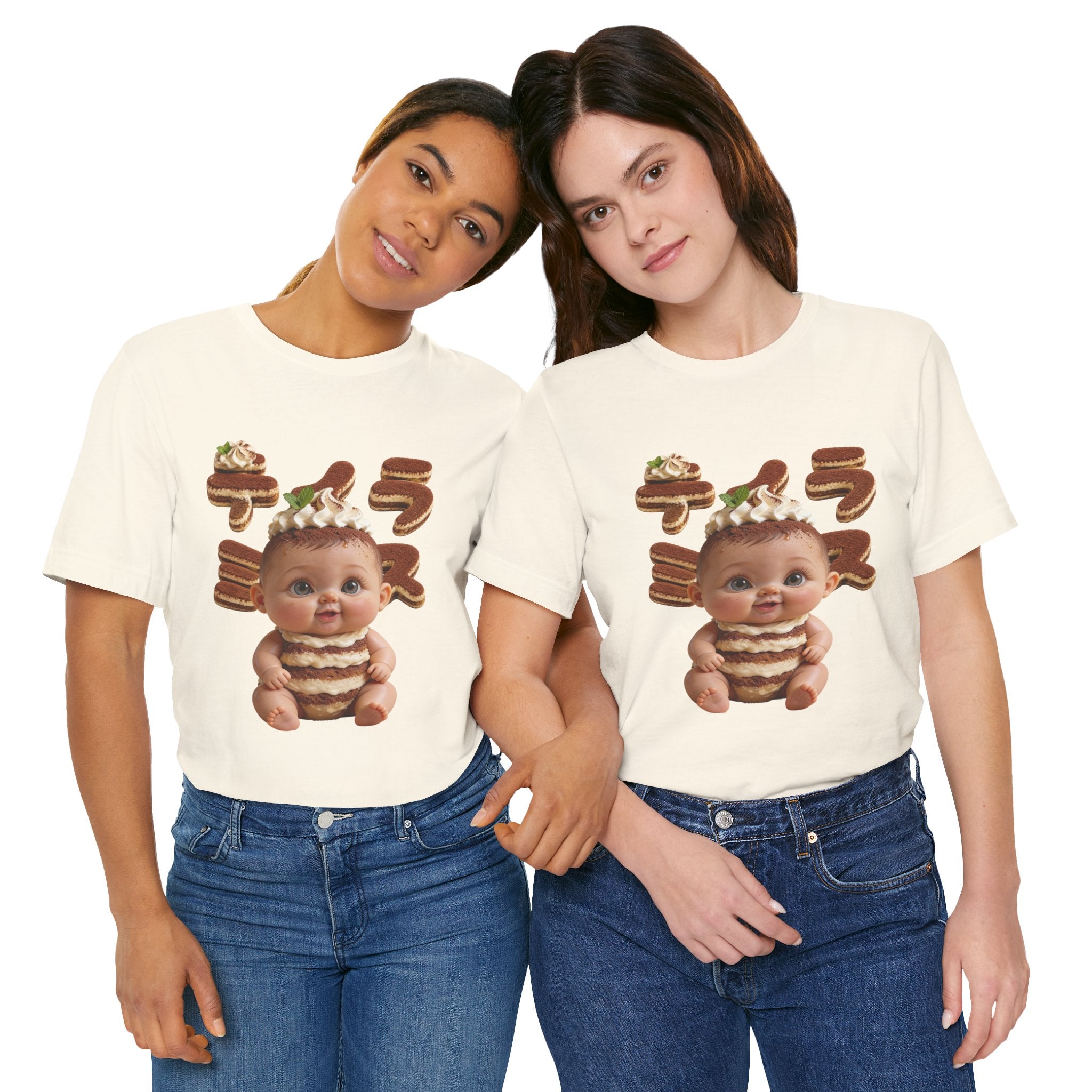 TiraBaby Graphic T Shirt Cute Tiramisu Dessert Character (YouTube Store Edition) | Unisex Jersey Short Sleeve Tee