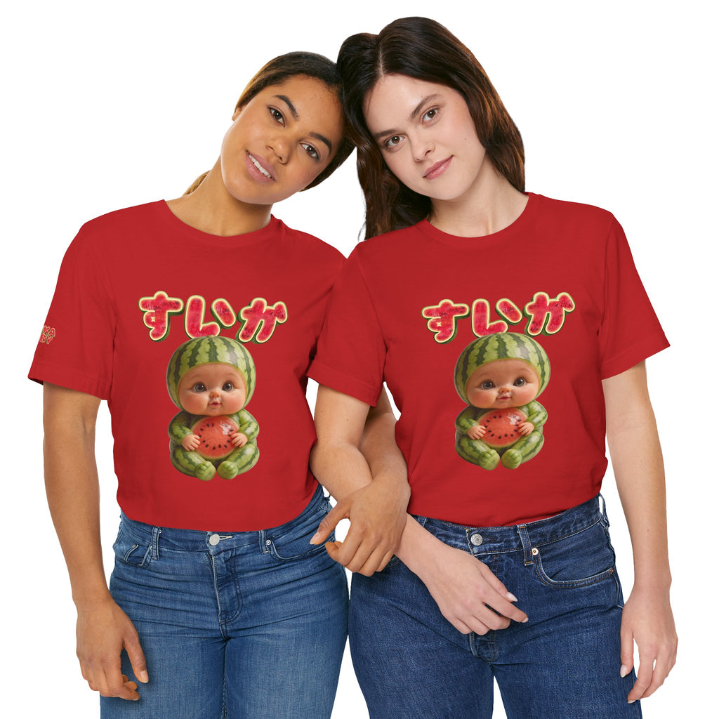 Watermelon Baby Graphic T Shirt Suika Baby Cute Fruit Design | Unisex Jersey Short Sleeve Tee