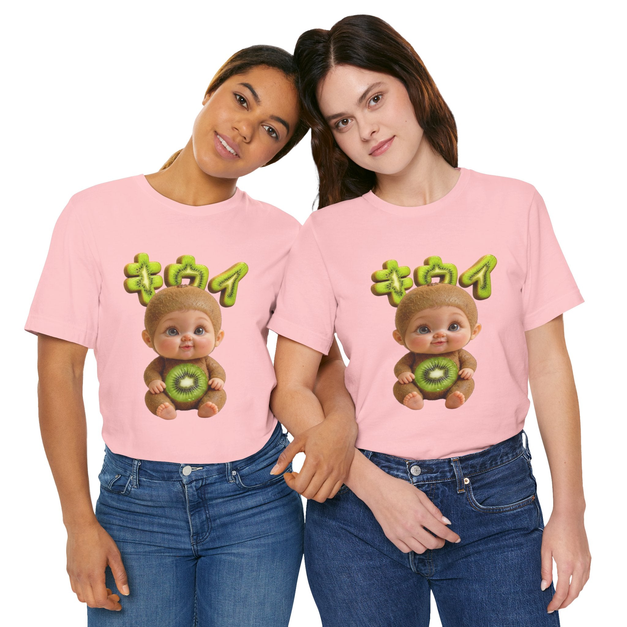 Kiwi Baby Graphic T Shirt (YouTube Store Edition) | Unisex Jersey Short Sleeve Tee