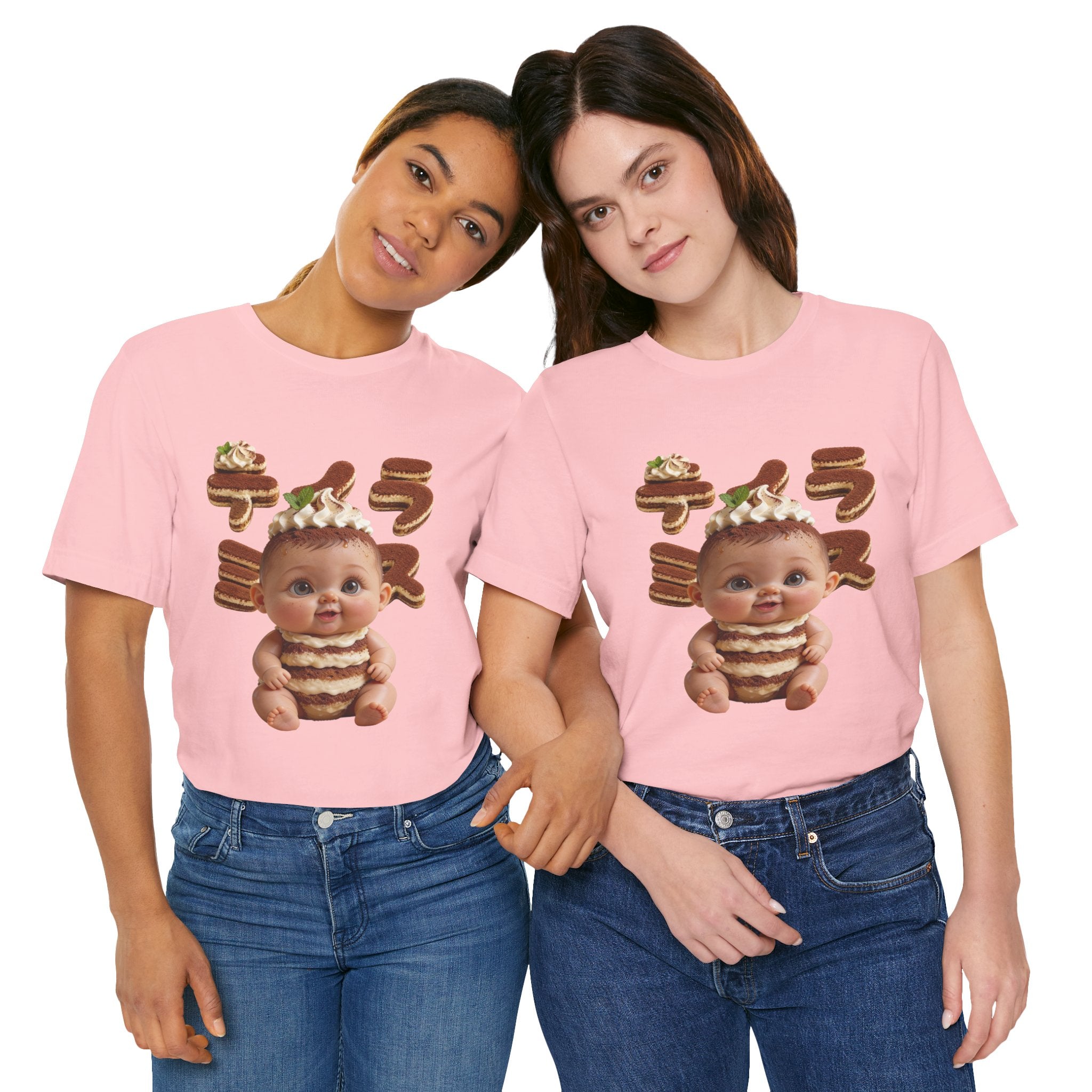 TiraBaby Graphic T Shirt Cute Tiramisu Dessert Character Japanese Text | Unisex Jersey Short Sleeve Tee