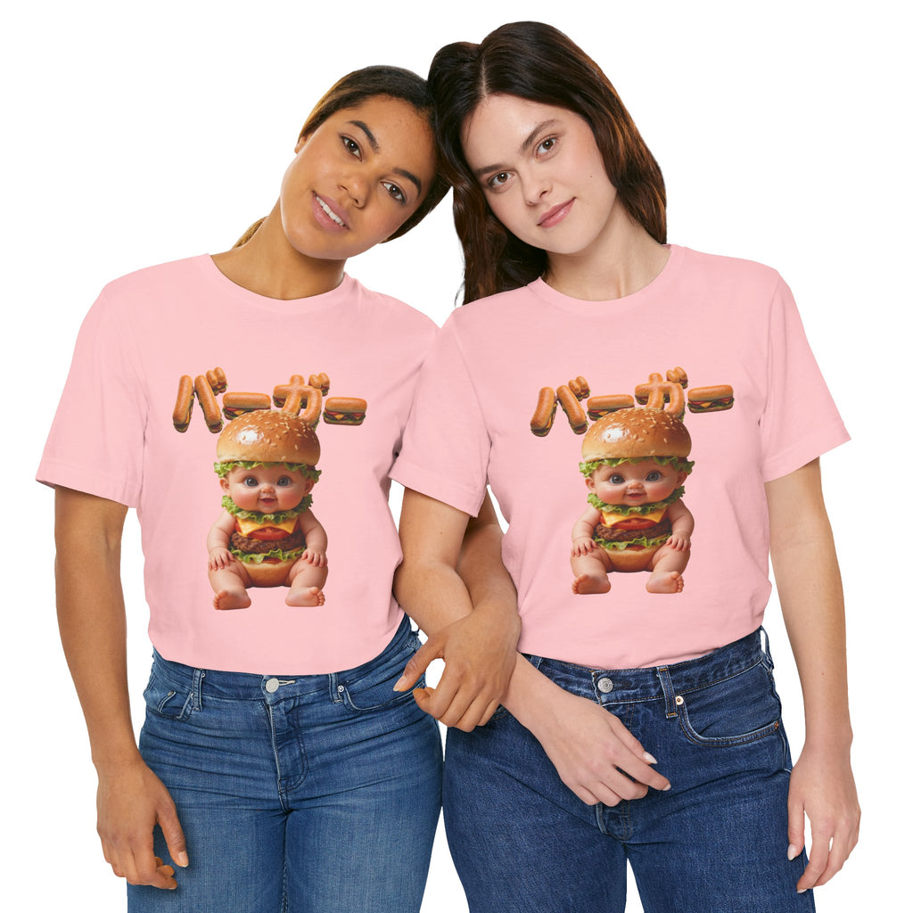 Burger Baby Graphic T Shirt Cute Food Character Tee | Unisex Jersey Short Sleeve Tee