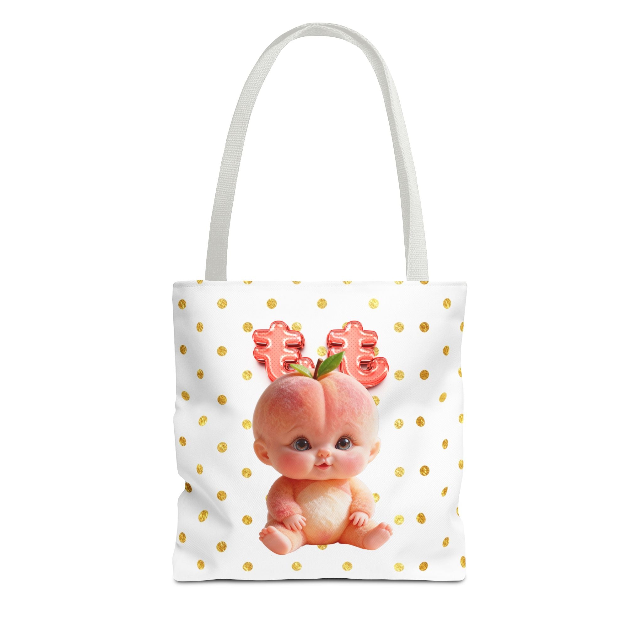 Cute Peach Baby Tote Bag Kawaii Baby Character Illustration Tote Bag (AOP)