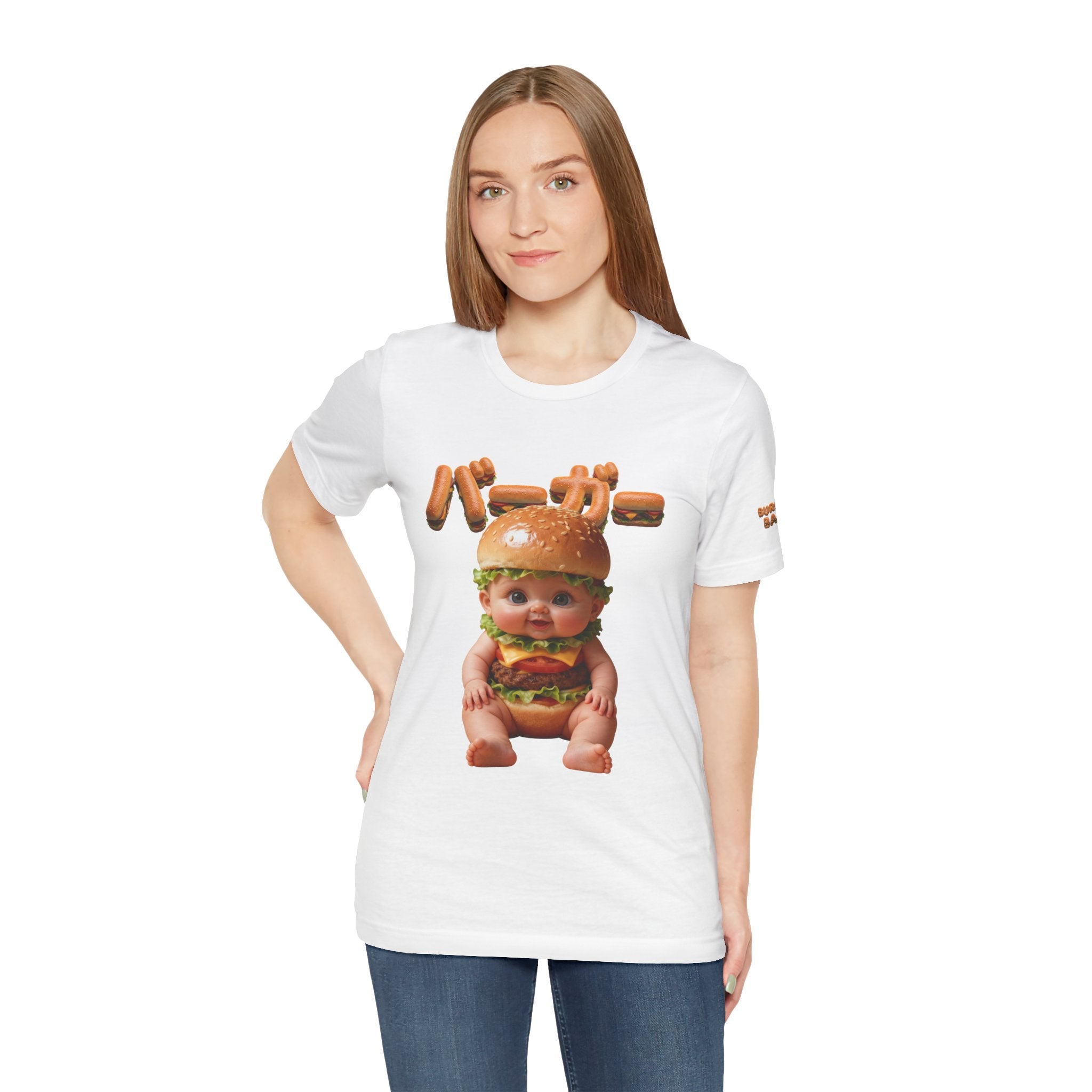 Burger Baby Graphic T Shirt Cute Food Character Tee | Unisex Jersey Short Sleeve Tee