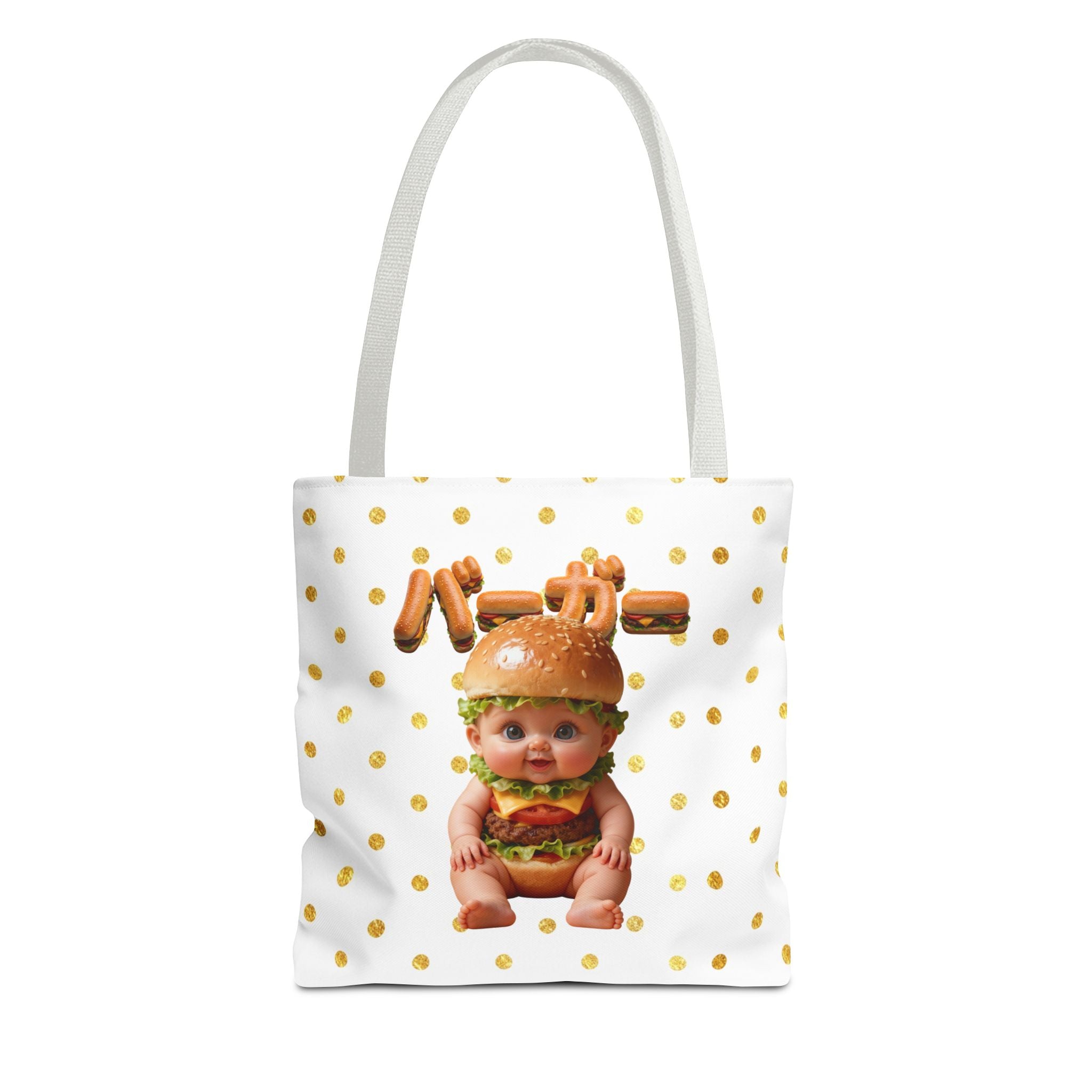Burger Baby Tote Bag Cute Food Character (YouTube Store Edition) | Tote Bag (AOP)