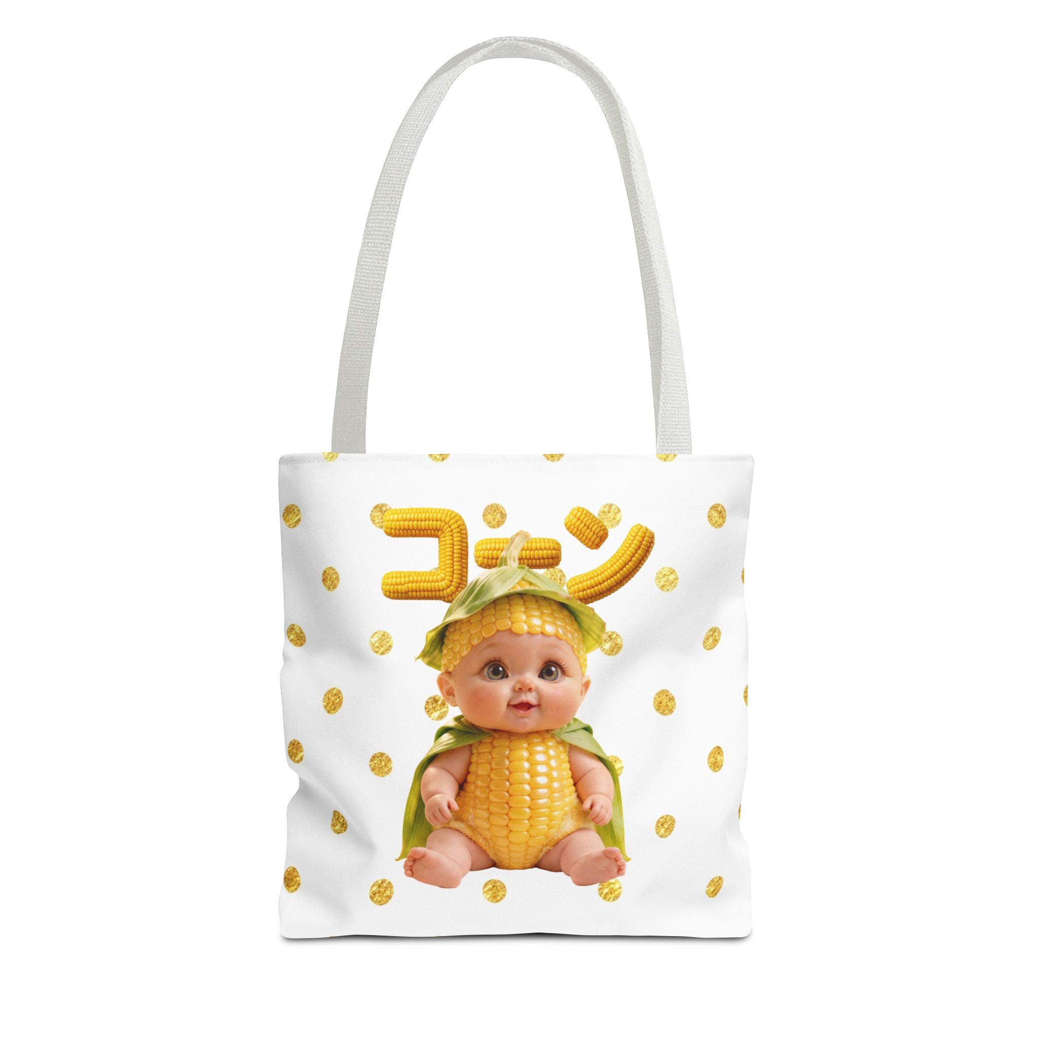 Corn Baby Tote Bag Cute Food Character Canvas Bag (YouTube Store Edition) | Tote Bag (AOP)