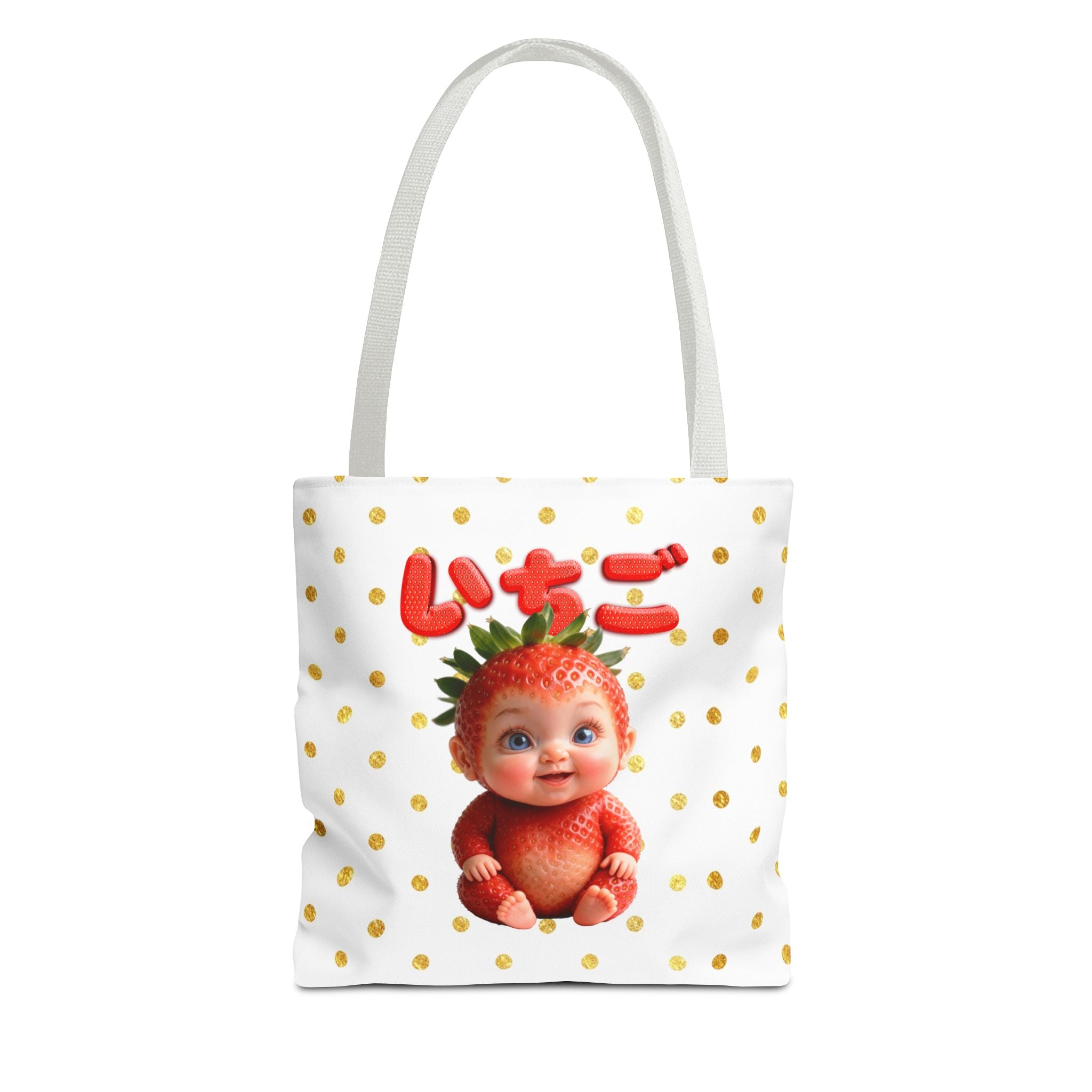 Kawaii Strawberry Baby Tote Bag Cute Japanese Text Canvas Bag Gold Polka Dot Reusable Gift for Her