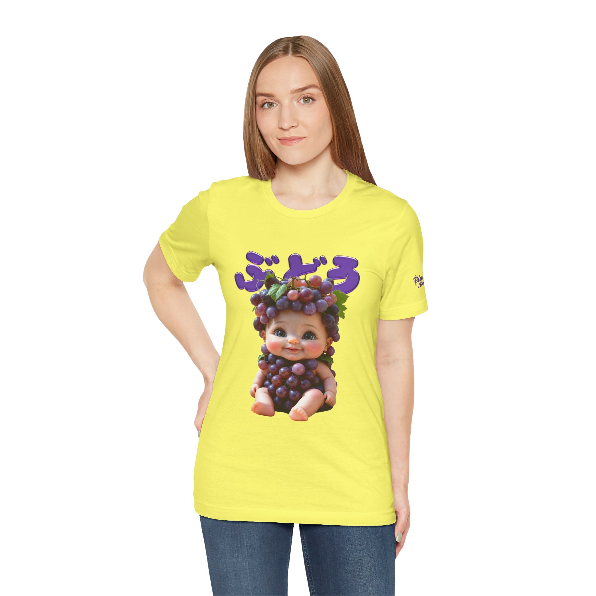 Grape Baby Graphic T Shirt Cute Fruit Baby Character Design