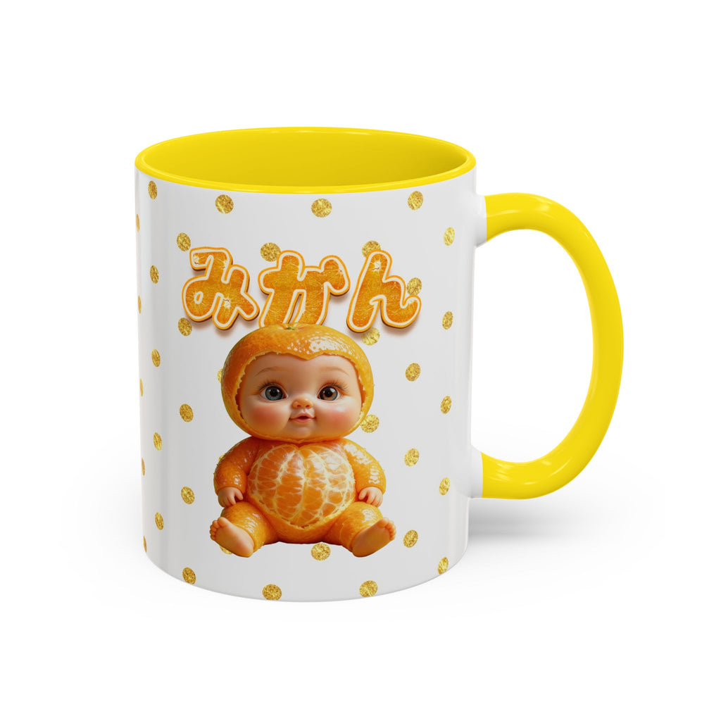 Orange Baby Mug Cute Fruit Baby Illustration Ceramic Coffee Mug Accent Coffee Mug (11, 15oz)
