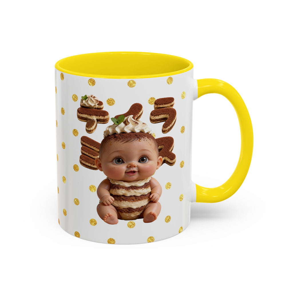 TiraBaby Red Accent Mug Tiramisu Dessert Character (YouTube Store Edition) | Accent Coffee Mug (11oz)