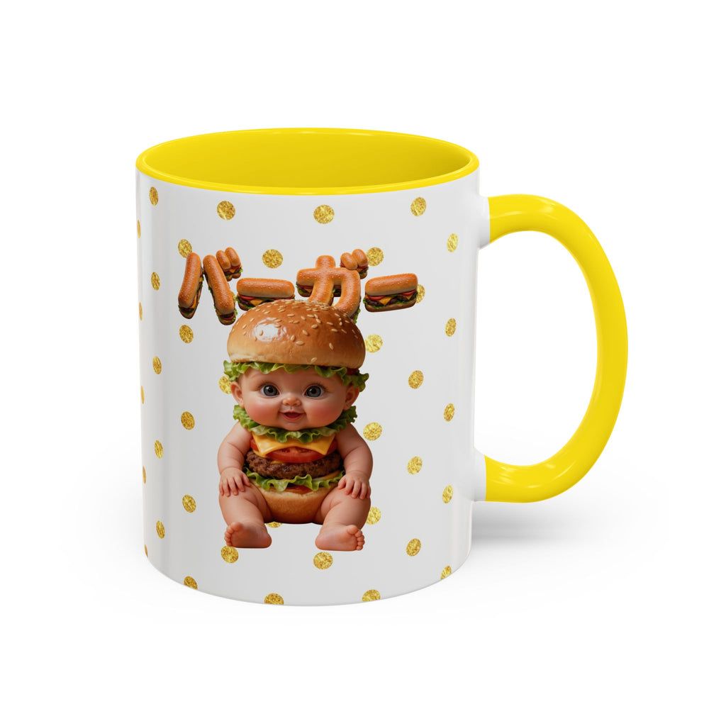 Burger Baby Mug Cute Food Character Gold Dot Cup | Accent Coffee Mug (11, 15oz)